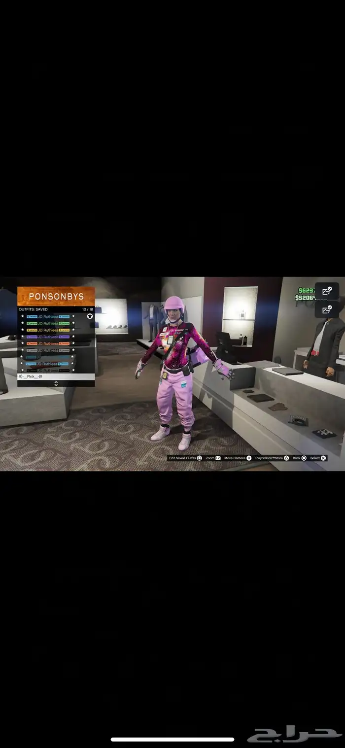 حساب قراند برق شخصية بنت PS5 فخم 3