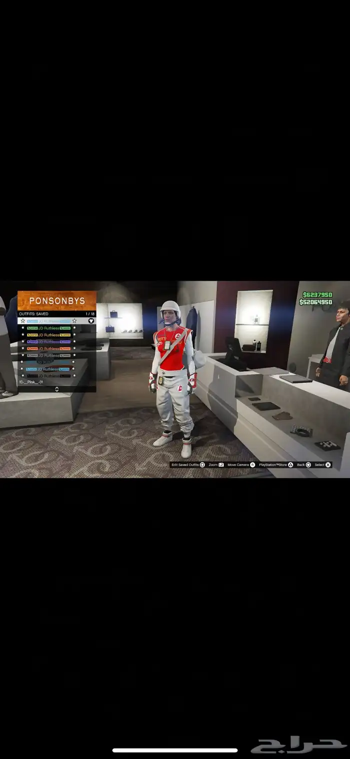 حساب قراند برق شخصية بنت PS5 فخم 6