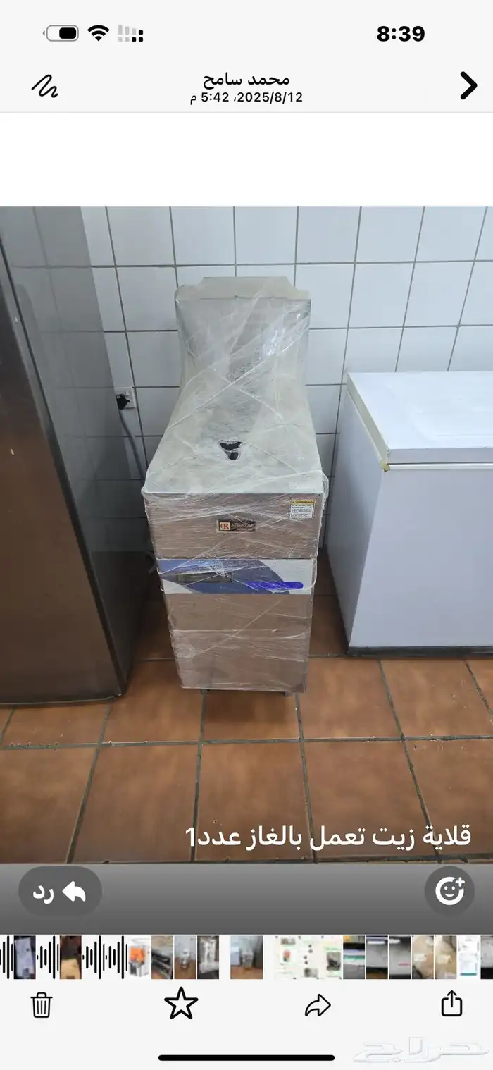 فرن بيتزا عجانه قلايه غاز مكينه عصير 1