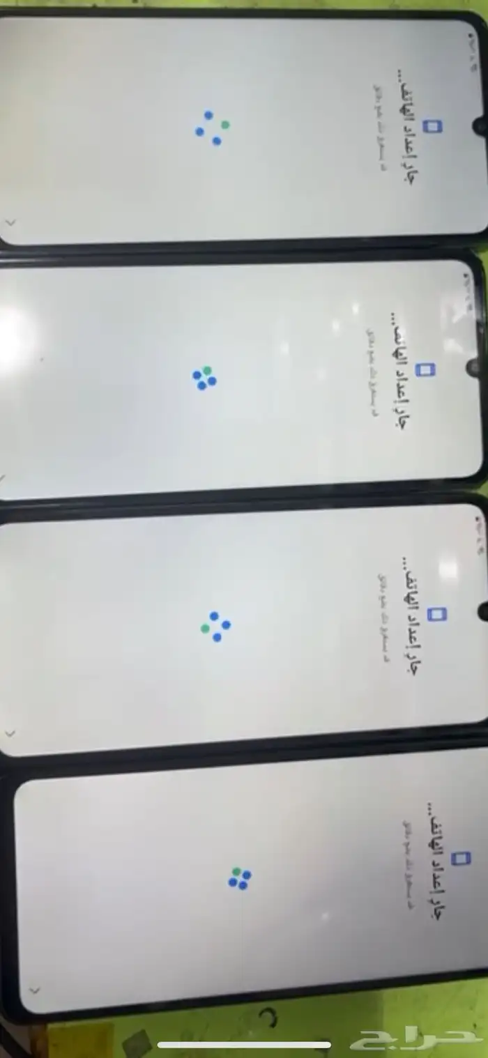 للالعاب وتغيير الموقعA06 عليه روت 0