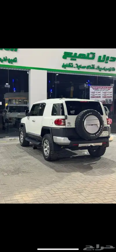 FJ اف جي 2019 index