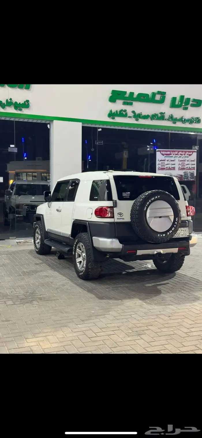 FJ اف جي 2019 0