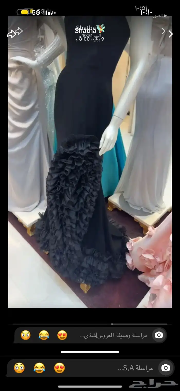 فستان 0