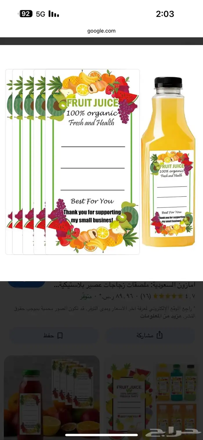 طباعة مطبوعات 6