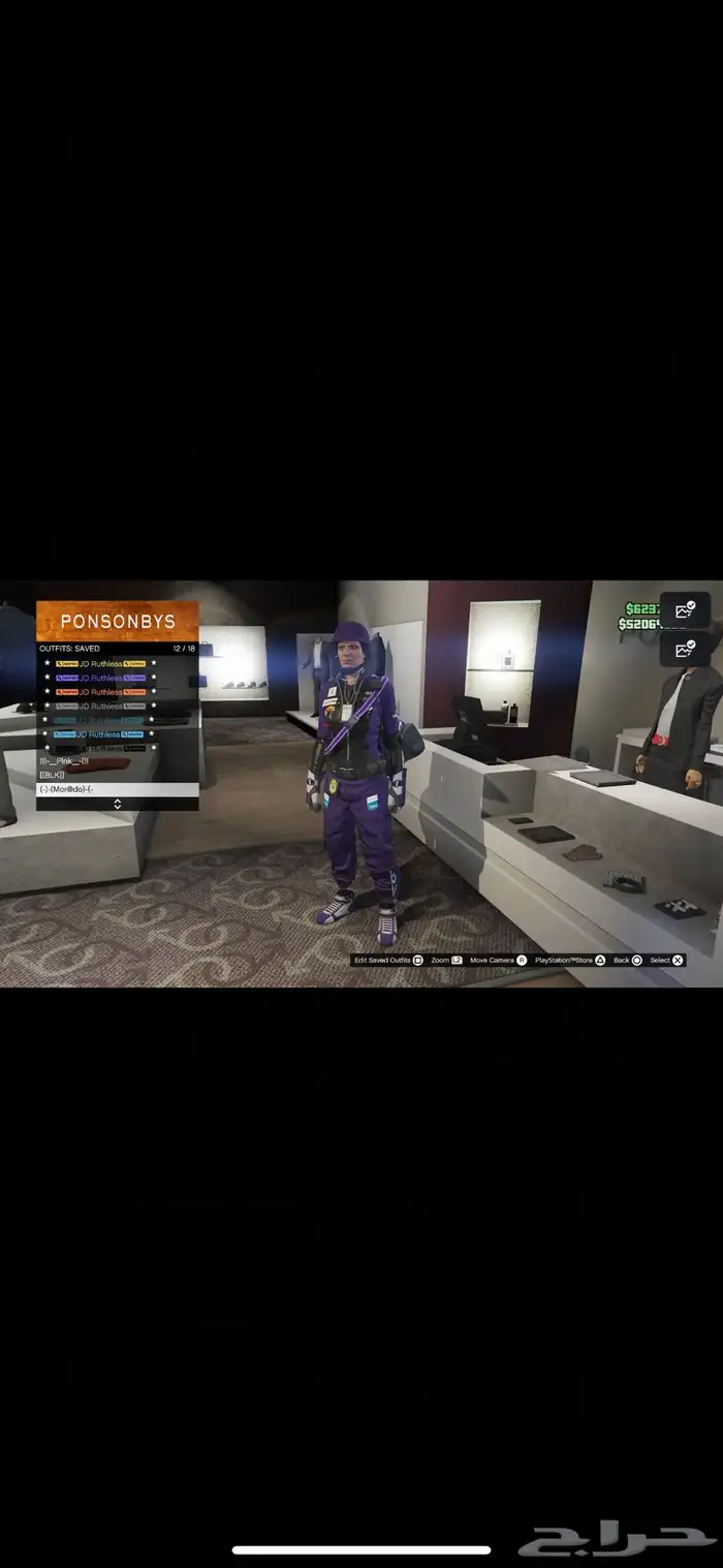 حساب قراند برق شخصية بنت PS5 فخم 1