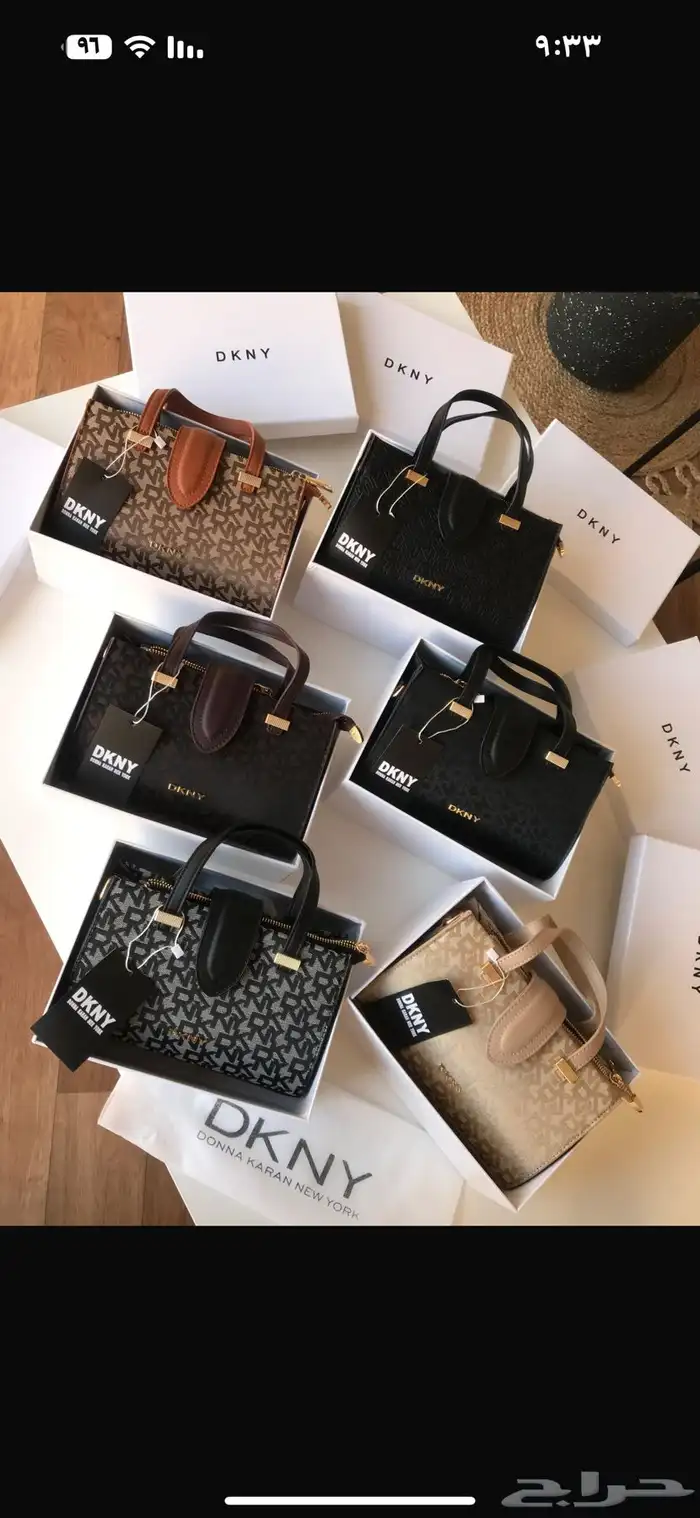شنط نسائيه 1