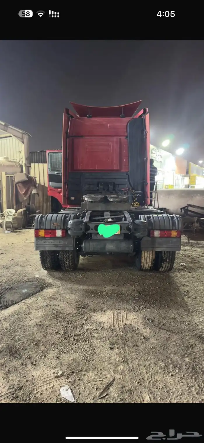 اكترس 0