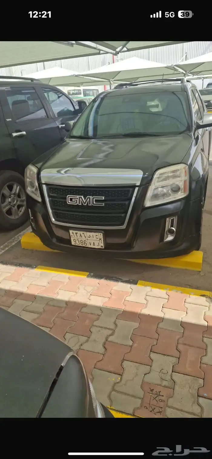 جمس تيرين 2013 0