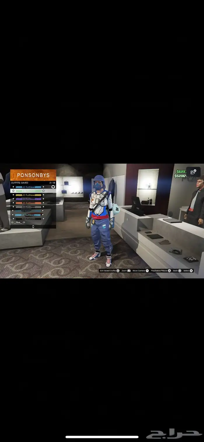 حساب قراند برق شخصية بنت PS5 فخم 7