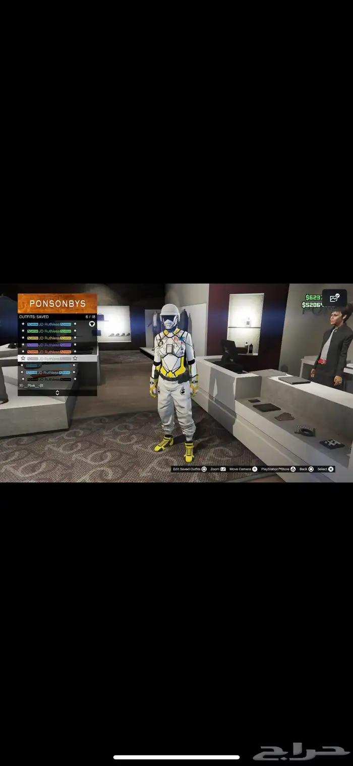 حساب قراند برق شخصية بنت PS5 فخم 2
