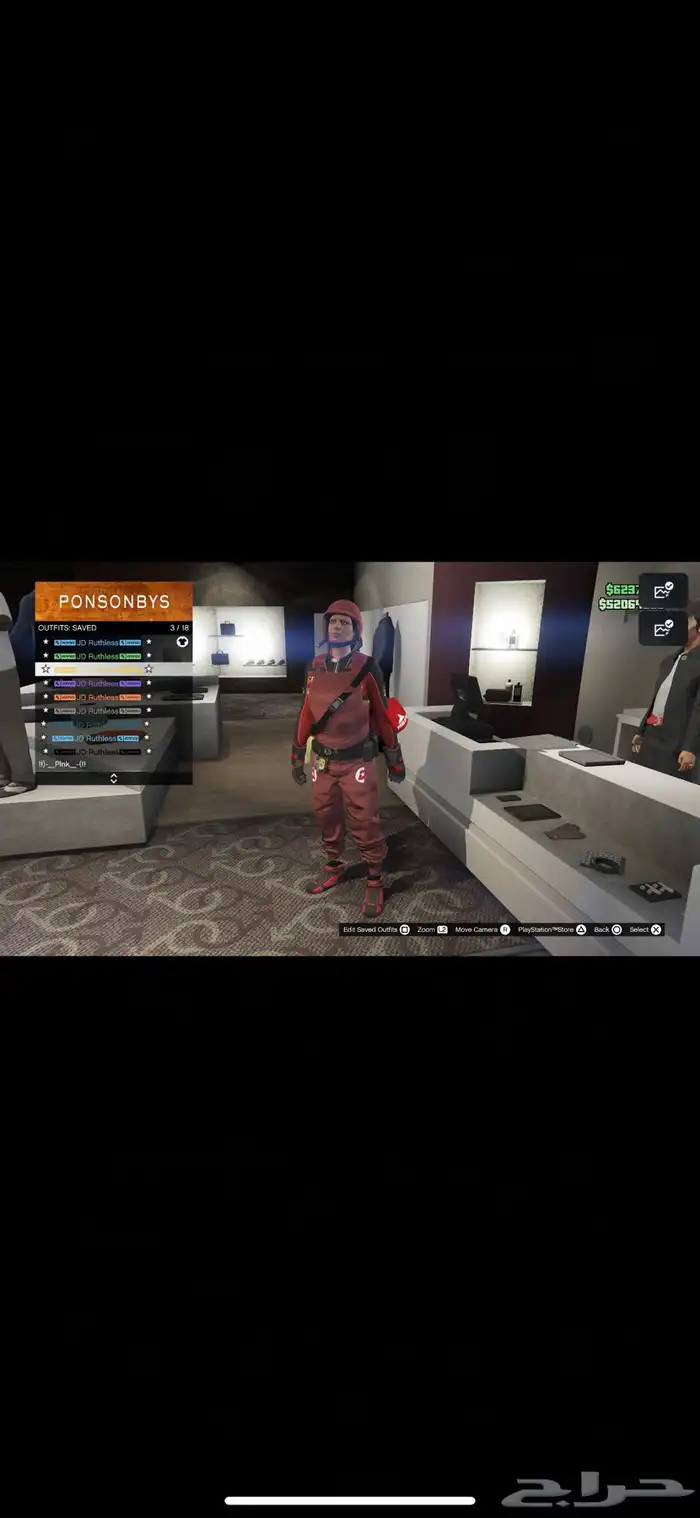 حساب قراند برق شخصية بنت PS5 فخم 9