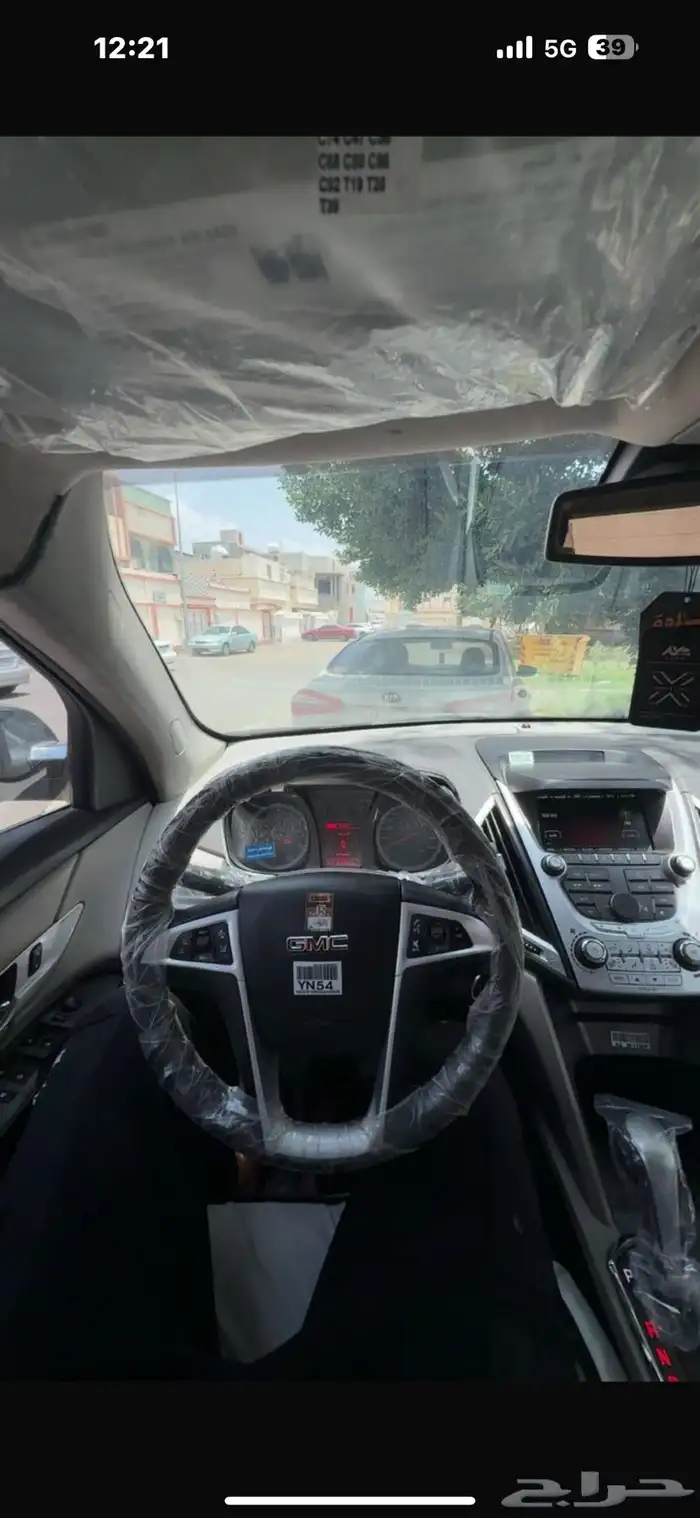 جمس تيرين 2013 4