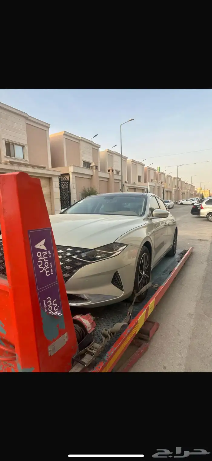 ازيرا 2022 فل كامل او نص فل 2