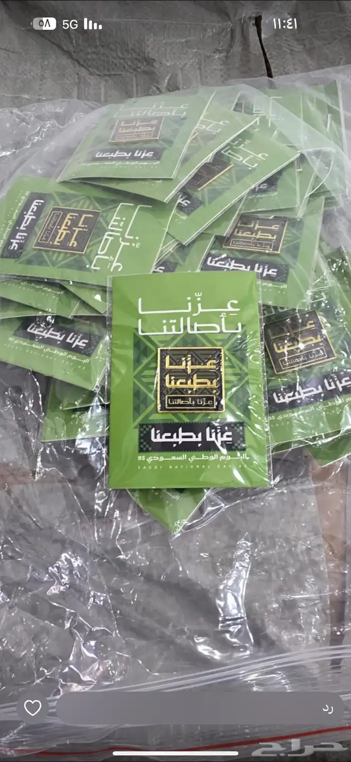 مطبوعات 1