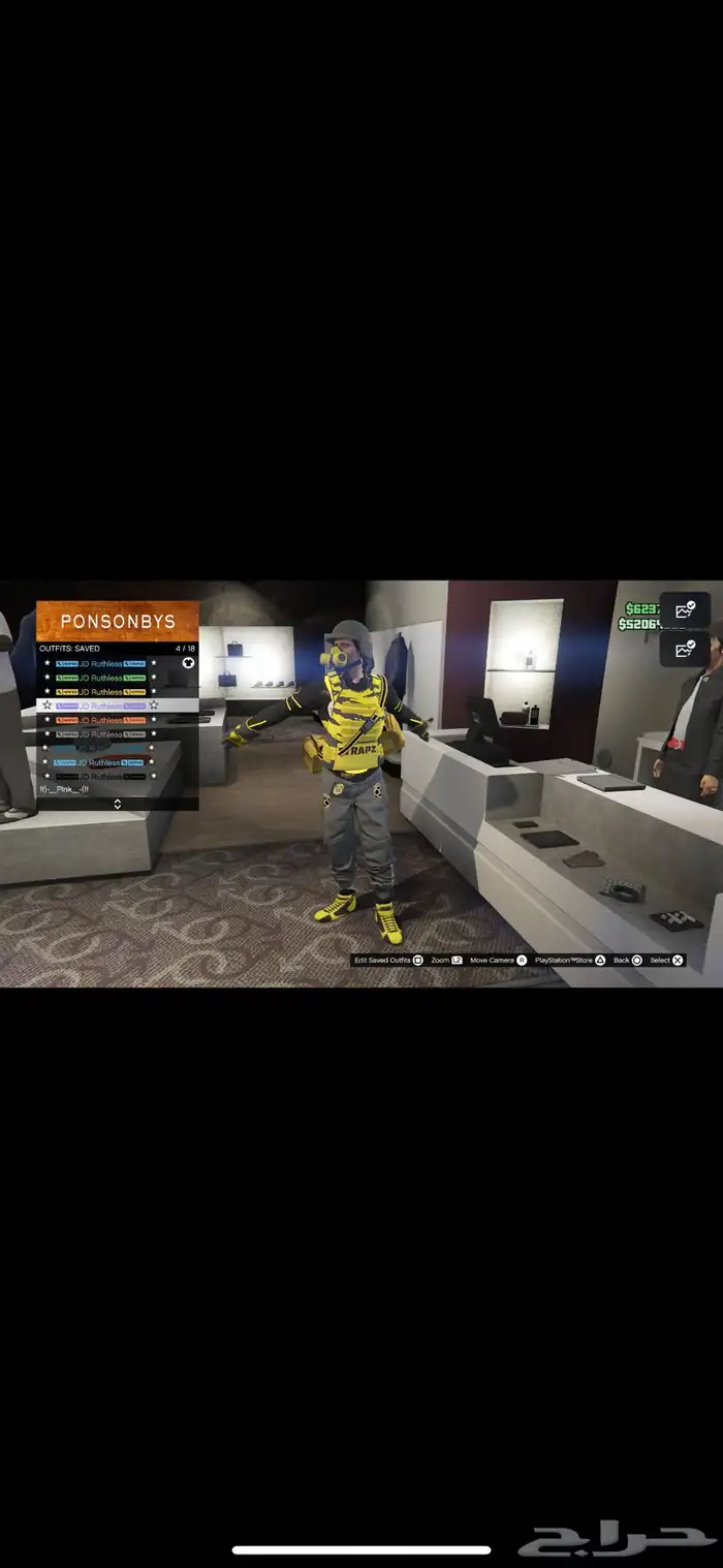 حساب قراند برق شخصية بنت PS5 فخم 5
