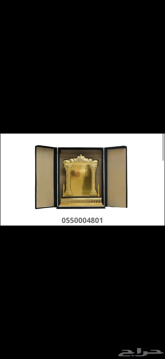 دروع وهدايا 5