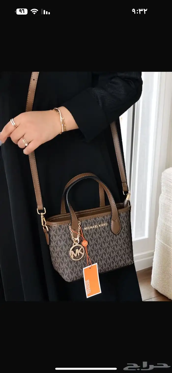 شنط نسائيه 2