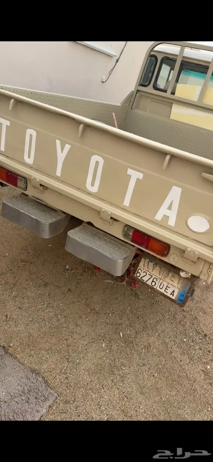 جيب شاص للبيع 1