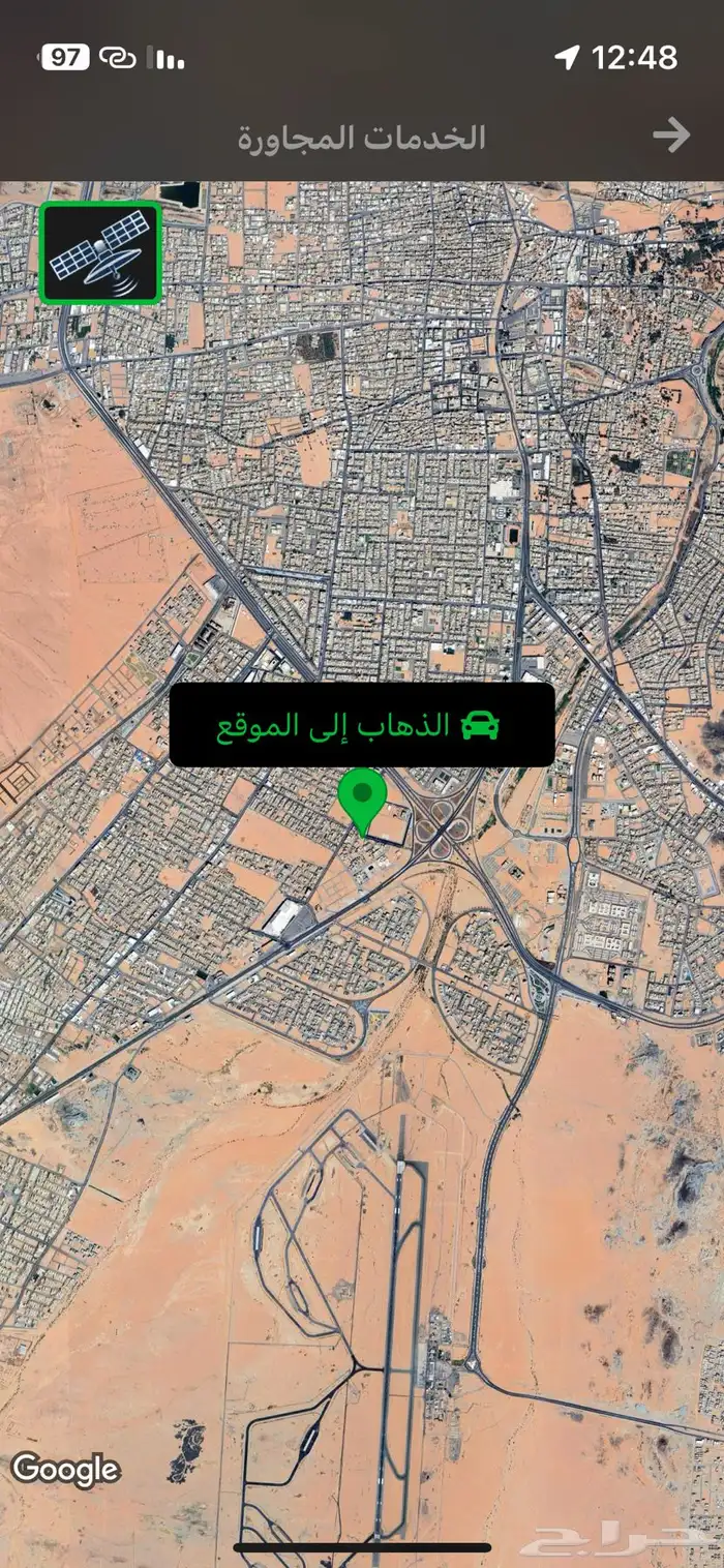 ارض للبيع 12