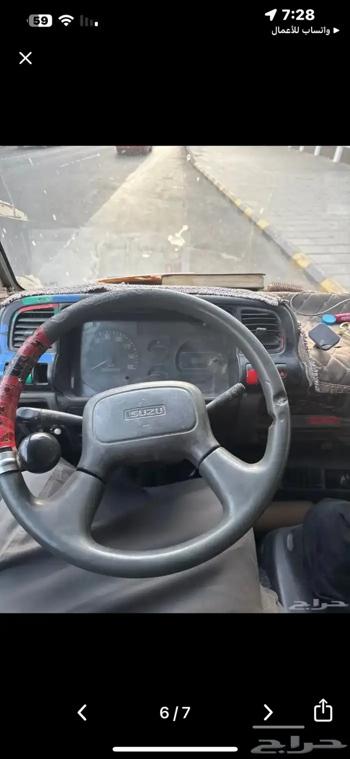 للبيع دينا موديل 2000 1