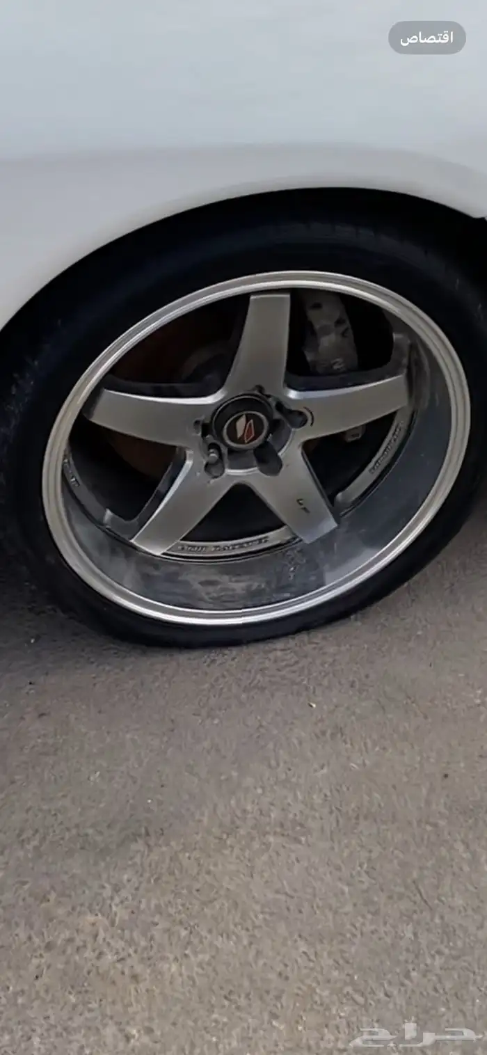 سوبرا 3