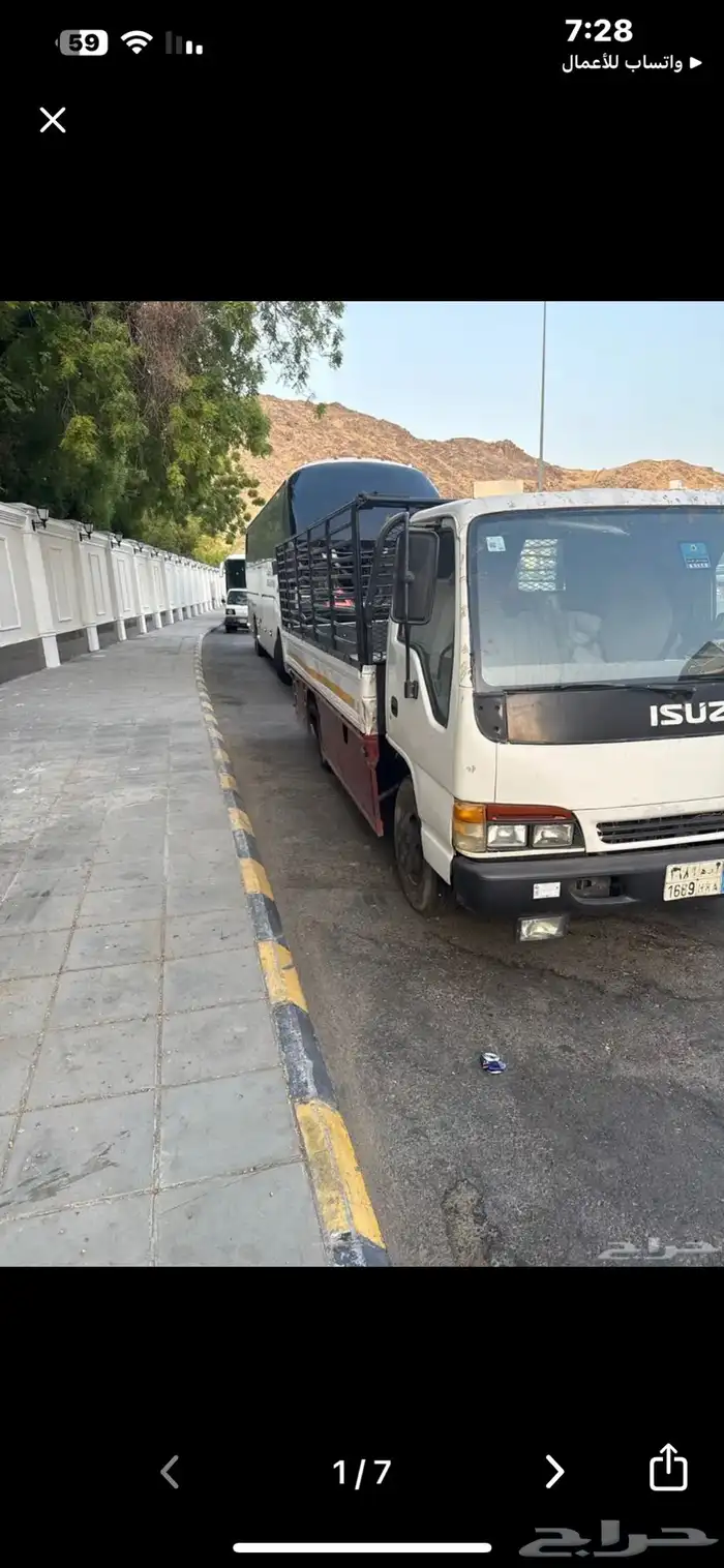 للبيع دينا موديل 2000 6