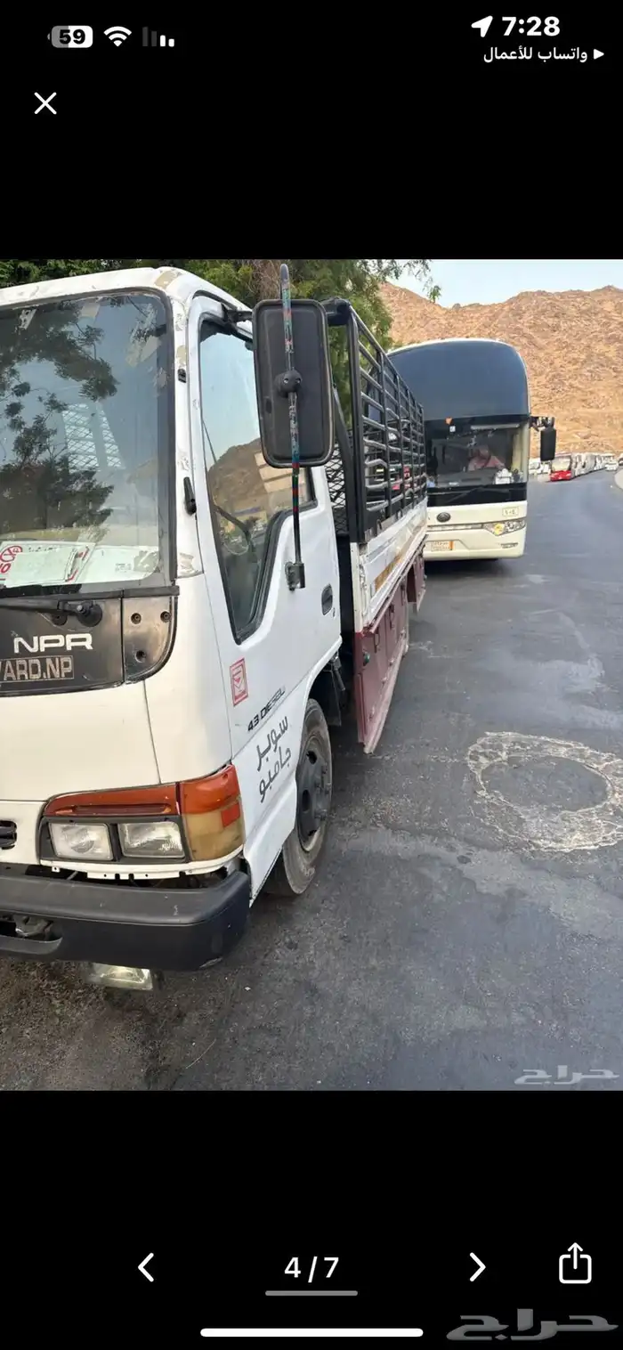 للبيع دينا موديل 2000 3