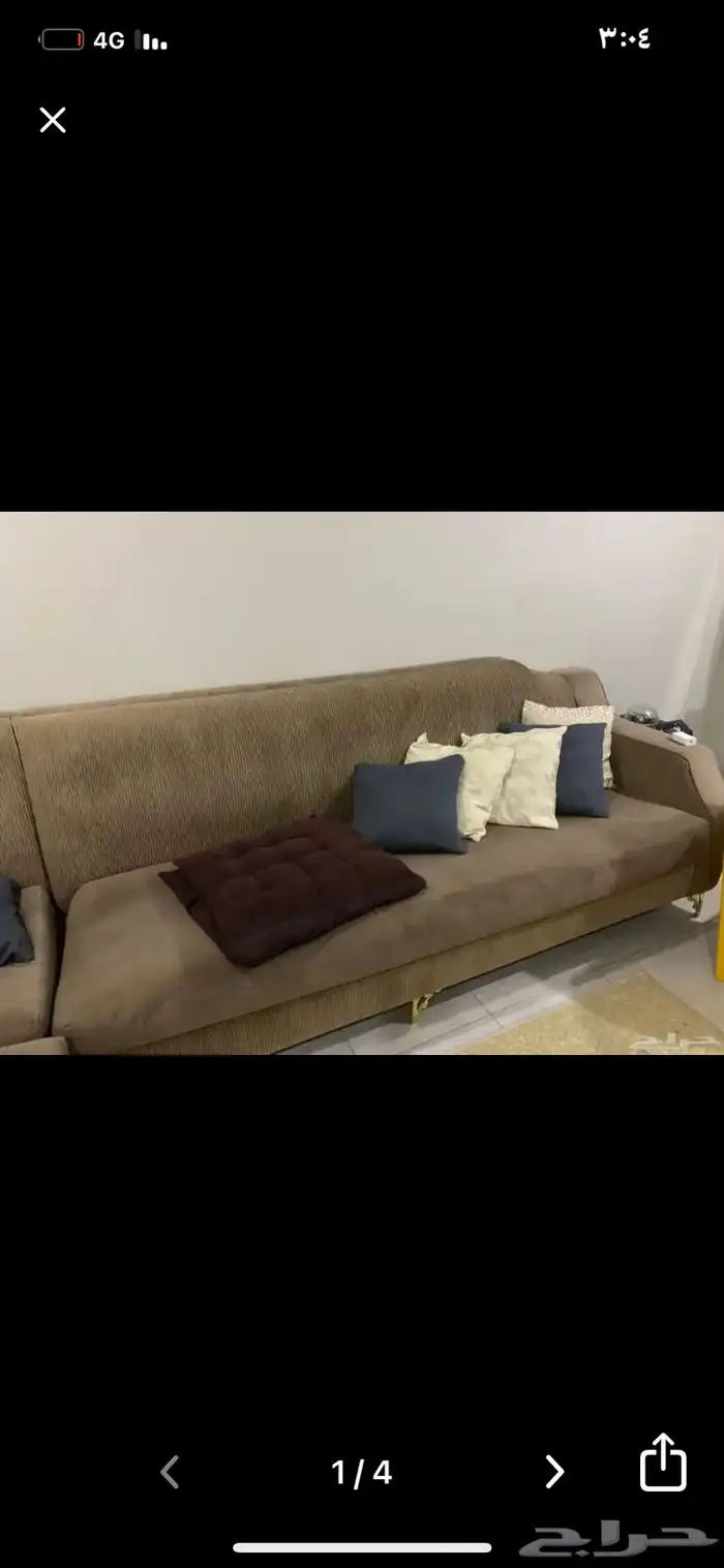 كنب رخيص جدا 2