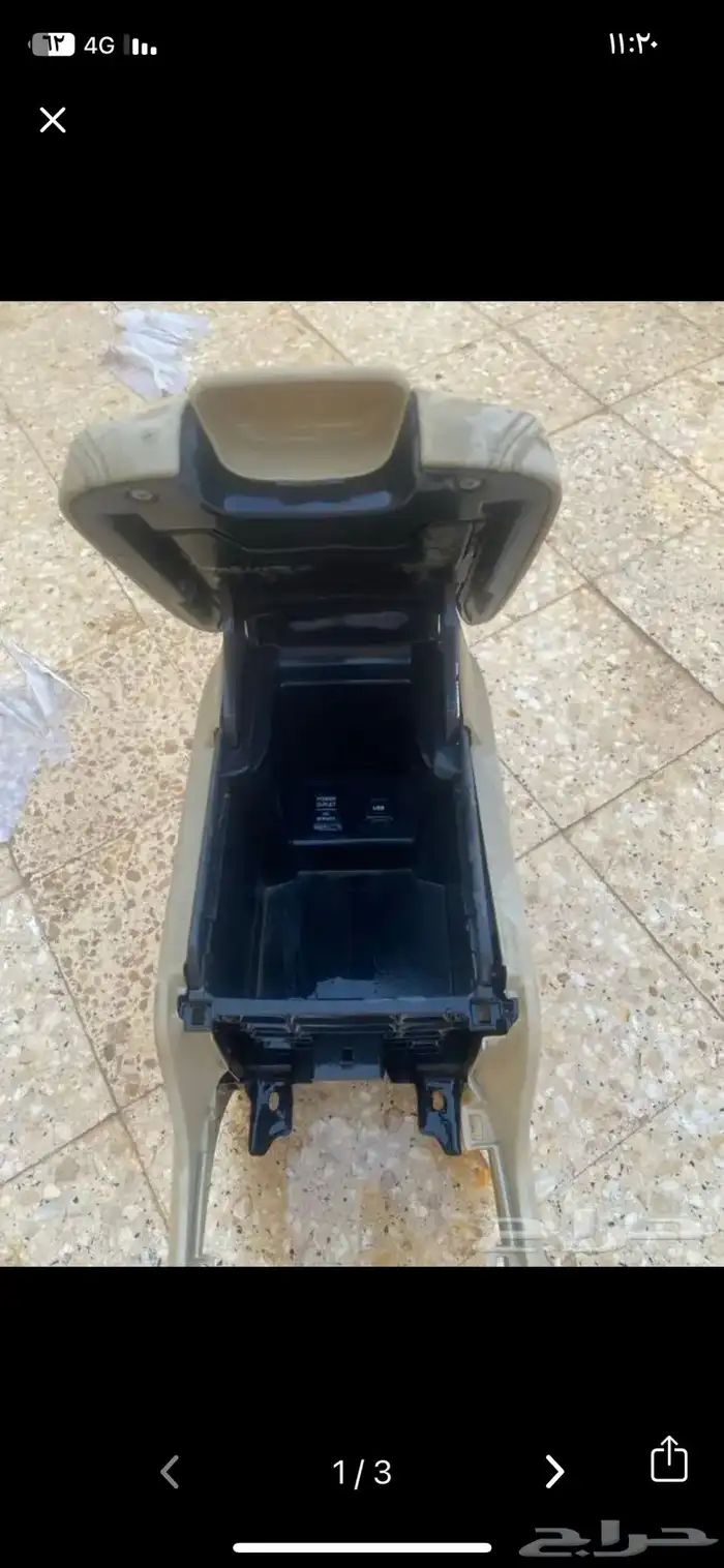 درج تكايه اكورد 2012يوجد usp 1