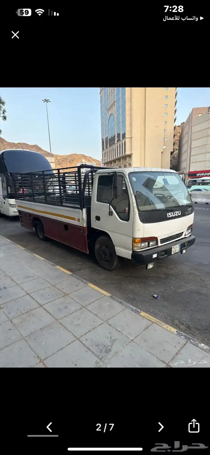 للبيع دينا موديل 2000 5