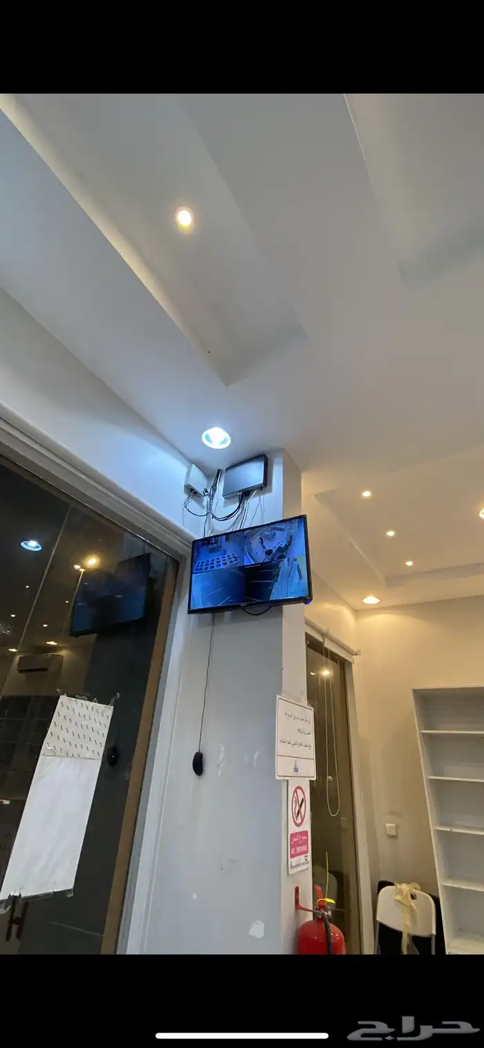 اغراض محل عطاره 3
