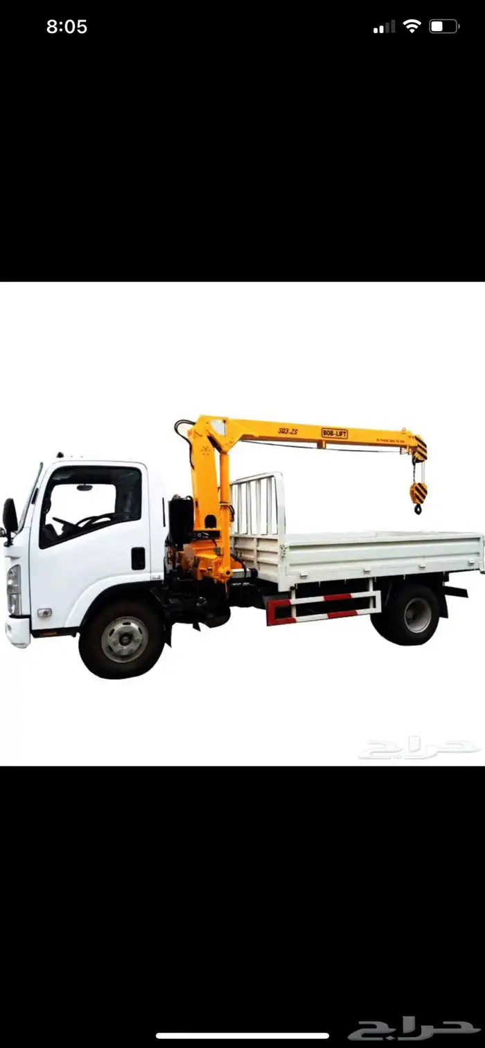 للإيجار رافعة  شوكية سكين بوم فورك لفت 4