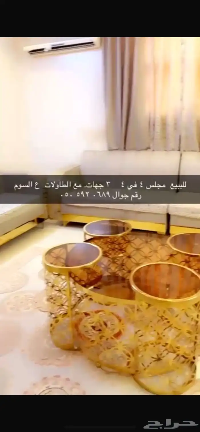 كنب 1