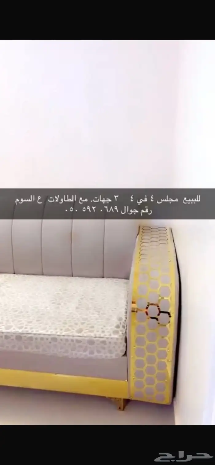 كنب 3