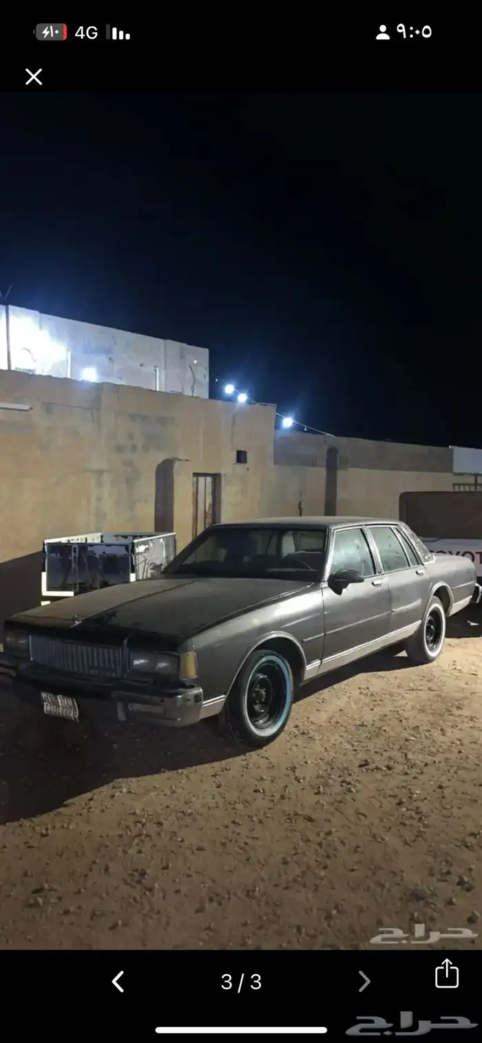 كابرس 0