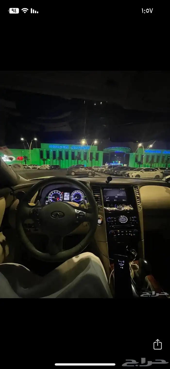 انفينيتي FX50 s موديل 2012 9