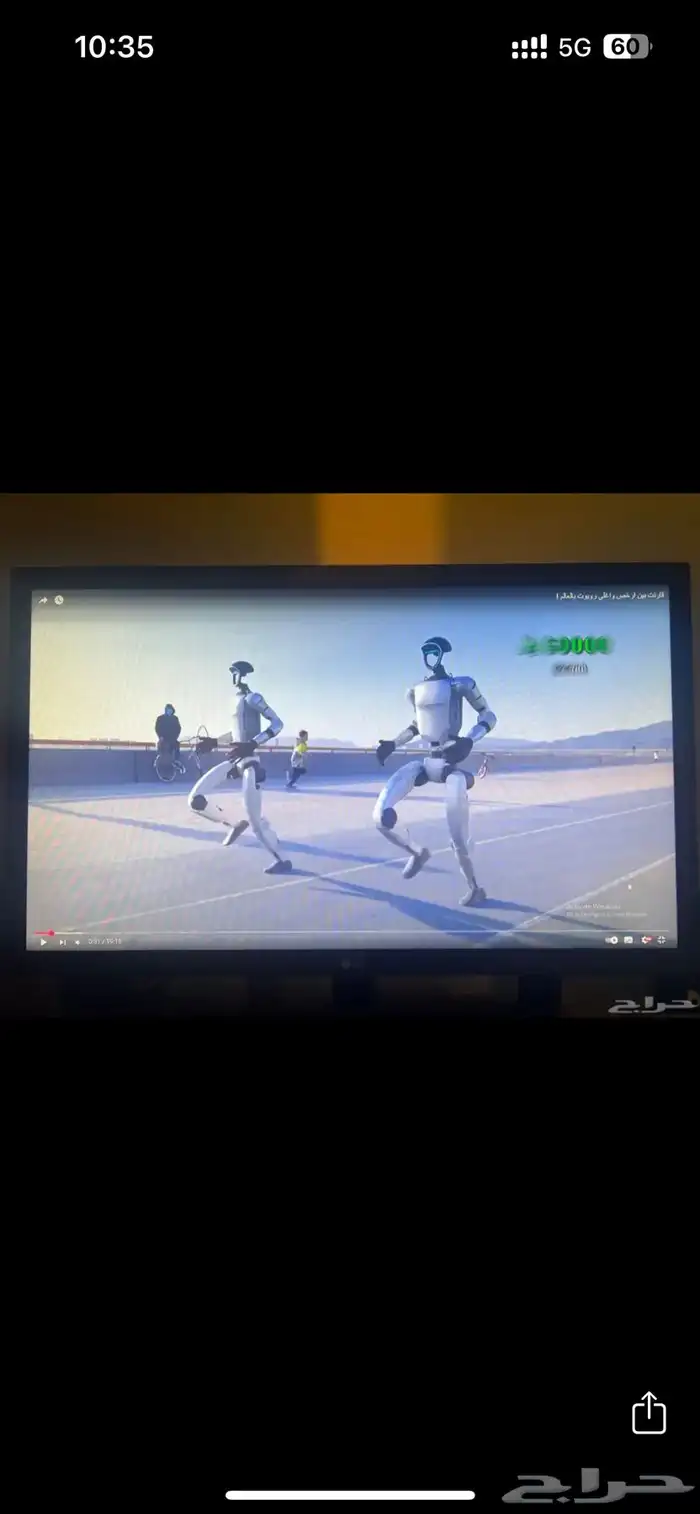 بي سي (pc) للبيع 1