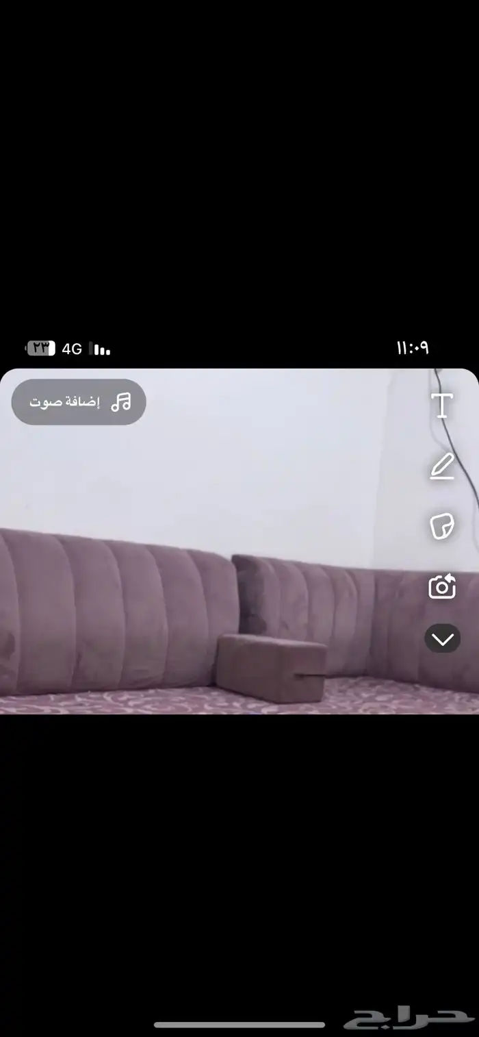 مجالس للبيع 1