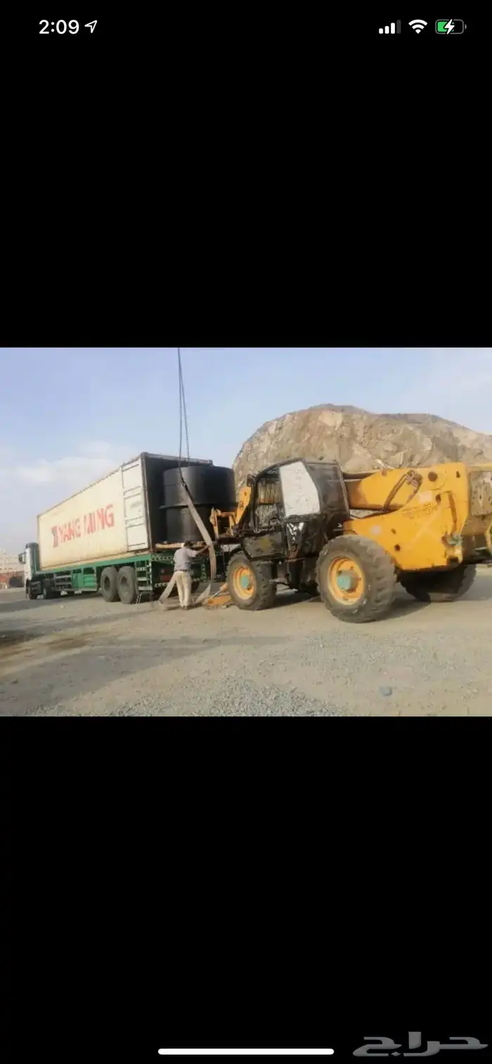 للإيجار رافعة  شوكية سكين بوم فورك لفت 6