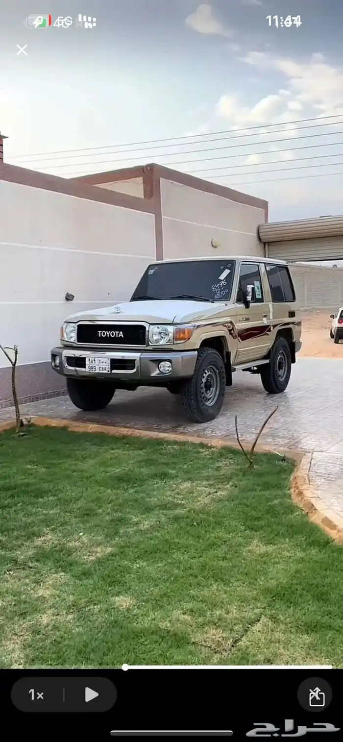 مطلوووب ربع من 16 لي 19 0