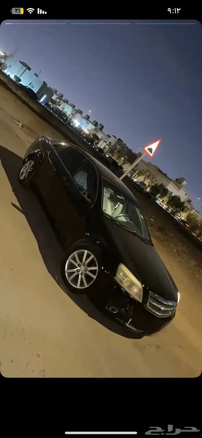 النوع كابرس كابرس موديل 2011 8