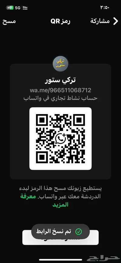 اشتراك كانفا برو لمدة 3 سنوات ضمان ذهبي ب18 ريال فقط index