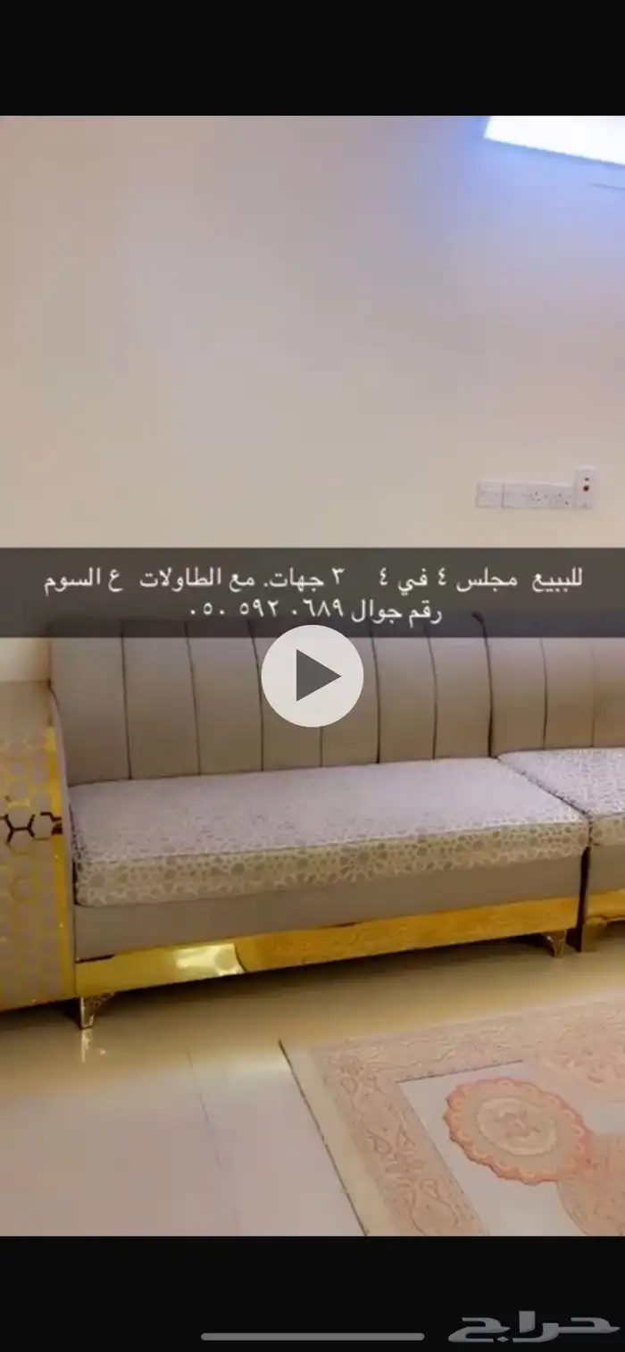 كنب 0