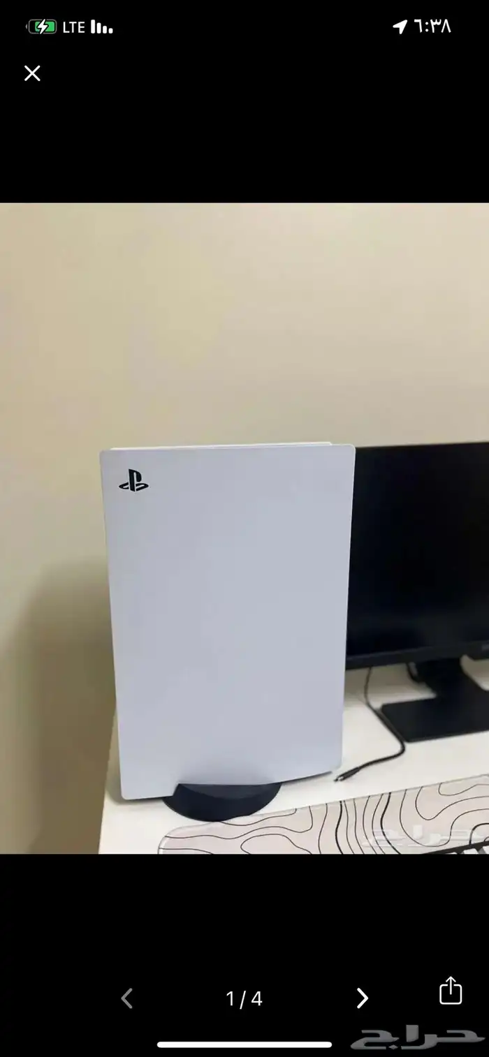 بلاستيشن فايف 0