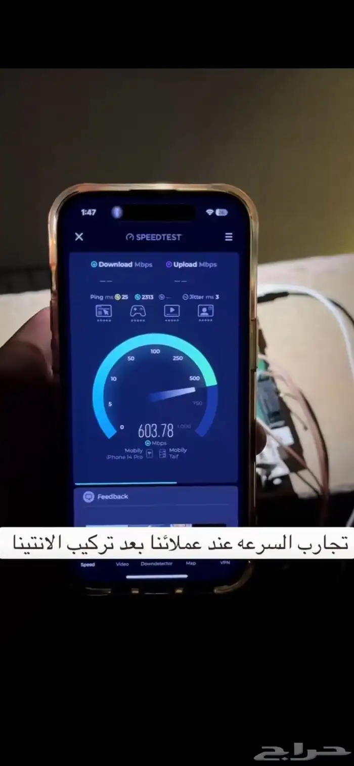 تعديل راوتر 1