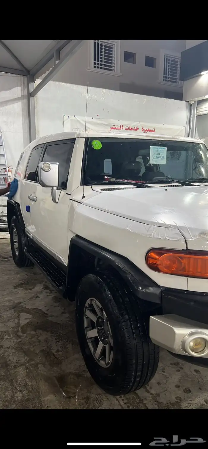 افجي فل كامل سعودي 0