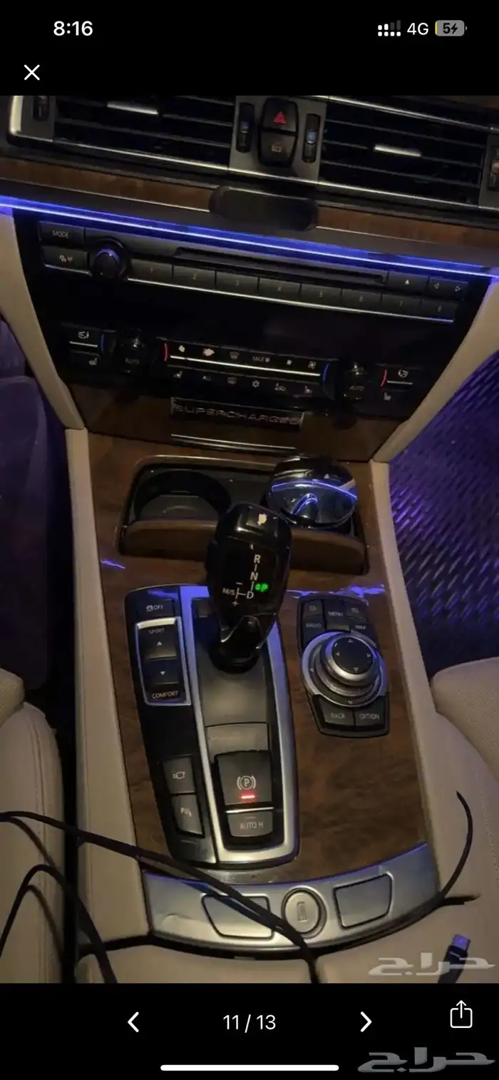 B M 750 نظيفة البينا 12