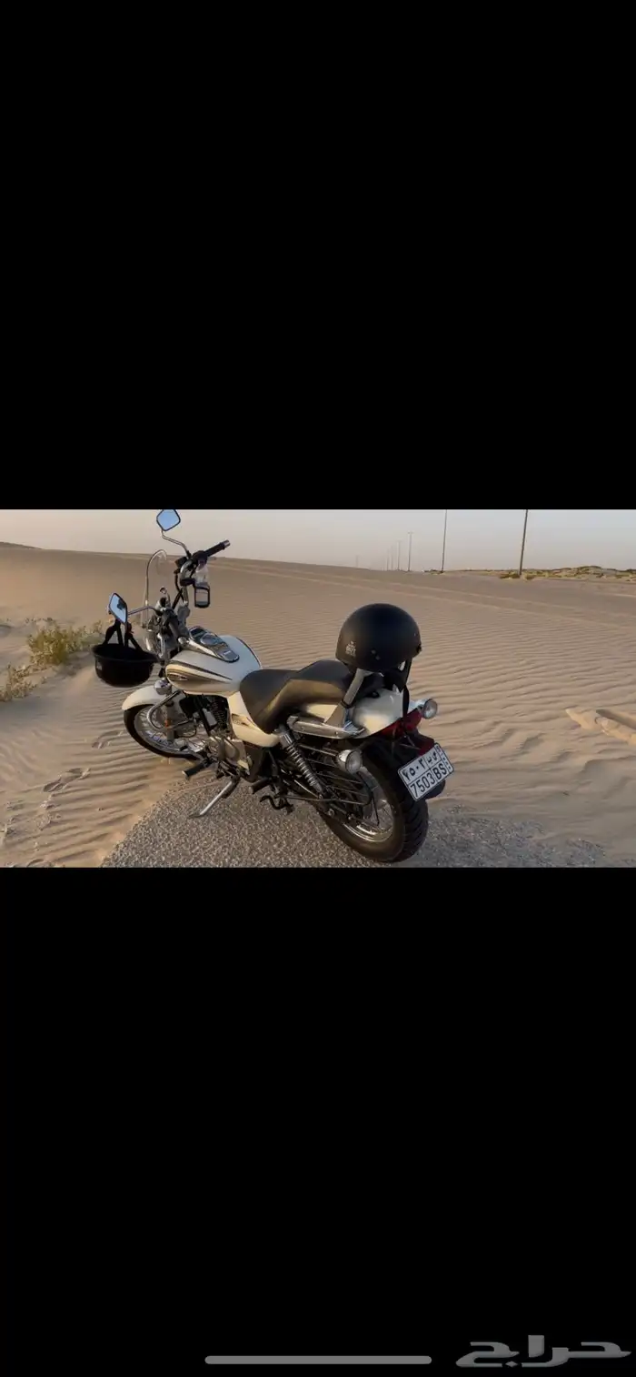 دباب كروز افنجر من بجاج 1