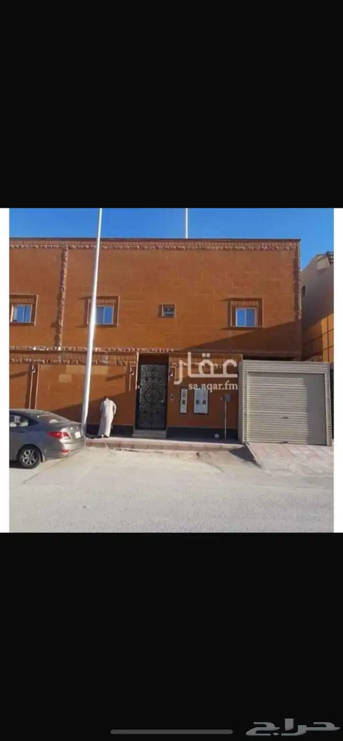 دور أرضي للبيع بحي النرجس 5