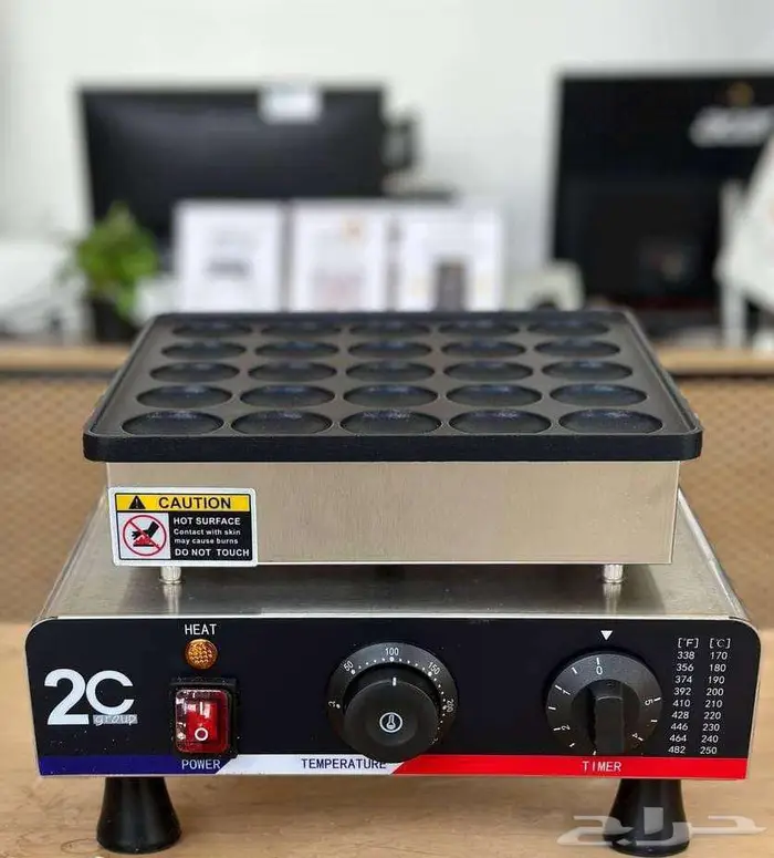 صانعات ثلج مكاين قهوه 14